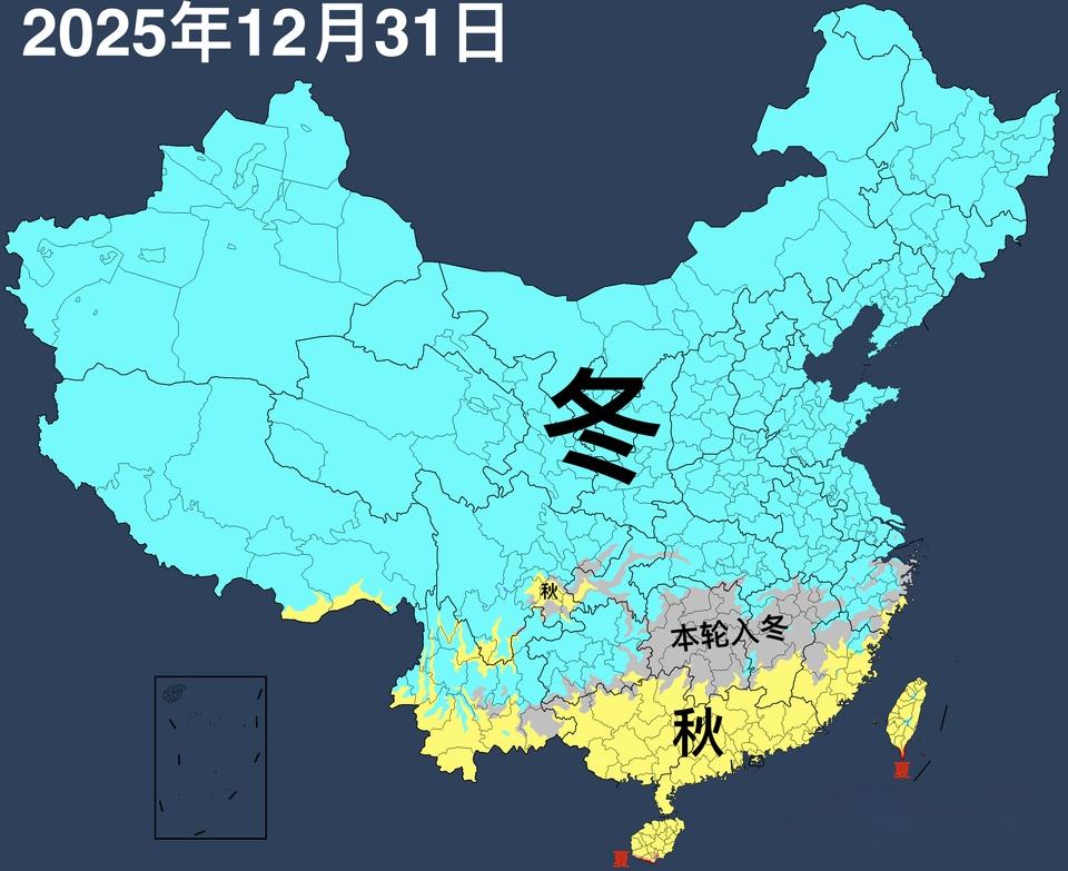 全国各地入冬进程图，湖南江西本轮已入冬，海南跟台湾部分地区还处在夏天，最引人注目