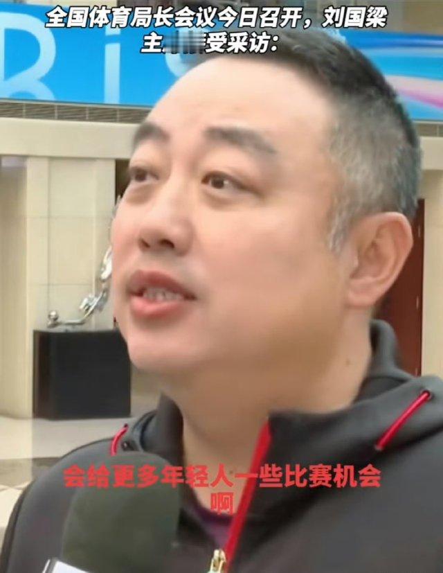 刘国梁  樊振东十几年来，救了你们多少人的仕途你们还记得吗？他才27岁，竞技生涯