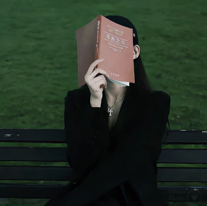 无论职场还是家庭，你要把这句话刻在心里：不一起承担后果的人，不允许参与决策。 