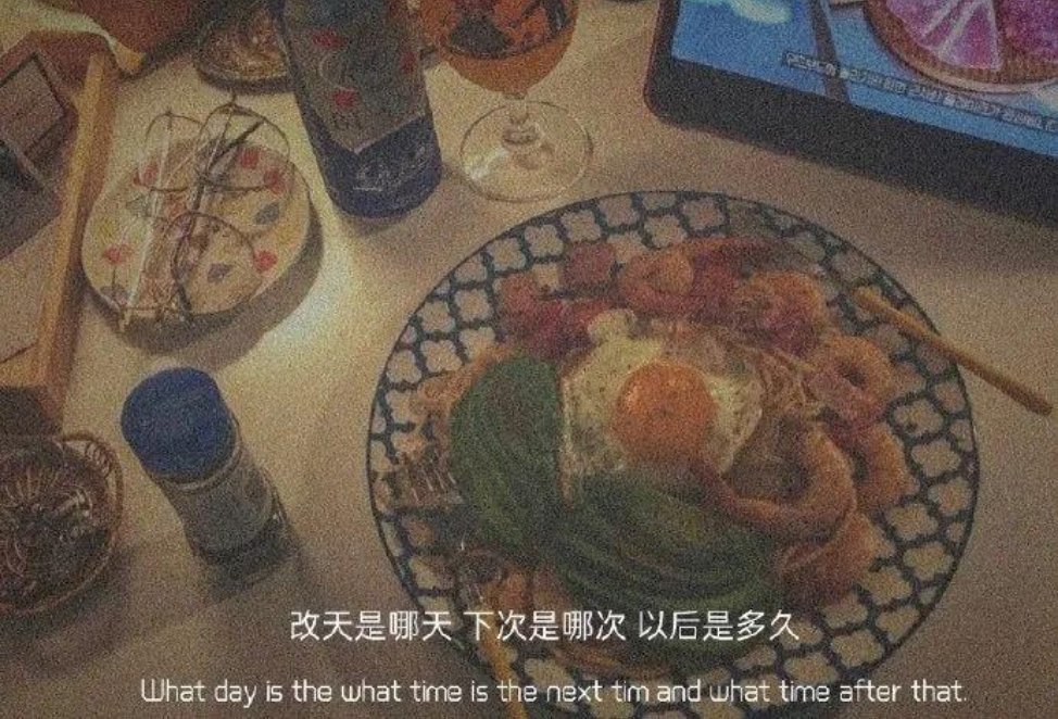 每个成功的男人背后,都有一个吃饱了没事做的女人,如果你没有,那说明你还不成功！ 