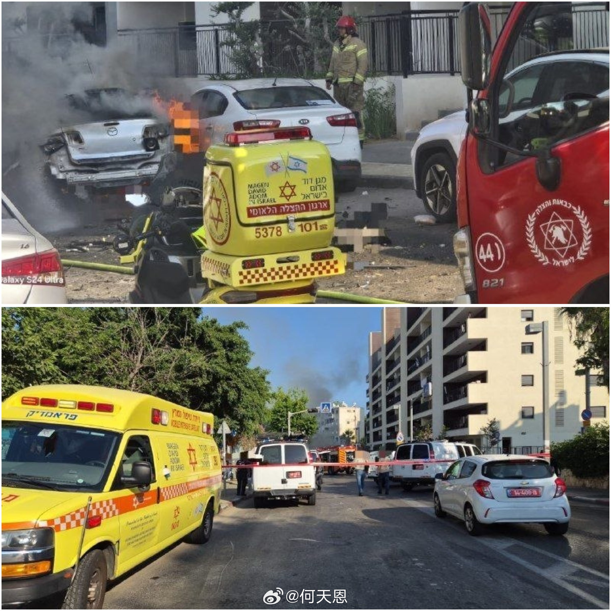 这应该是自导自演的假旗行吧？今天，以色列雅法报告发生第二起汽车爆炸事件。海外新鲜