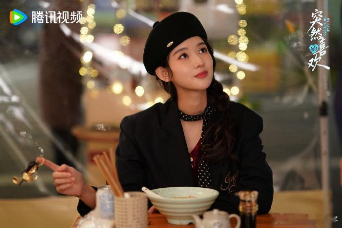 王玉雯编辑纪录《突然的喜欢》反套路偶像剧！劈腿渣男环节神反转，笑到停不下来～ 