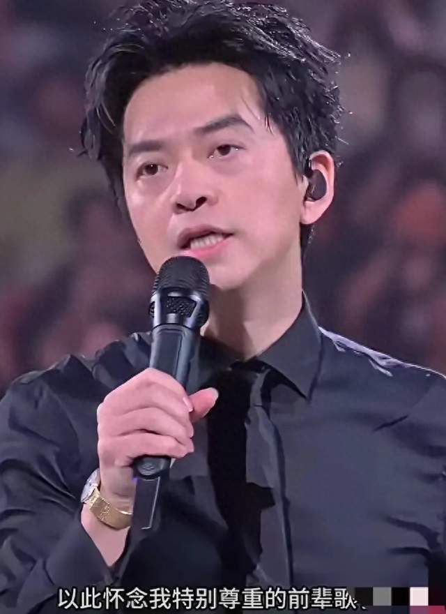 成都舞台上三声停顿：李健用一首《情怨》，给刘欢留最体面的告别