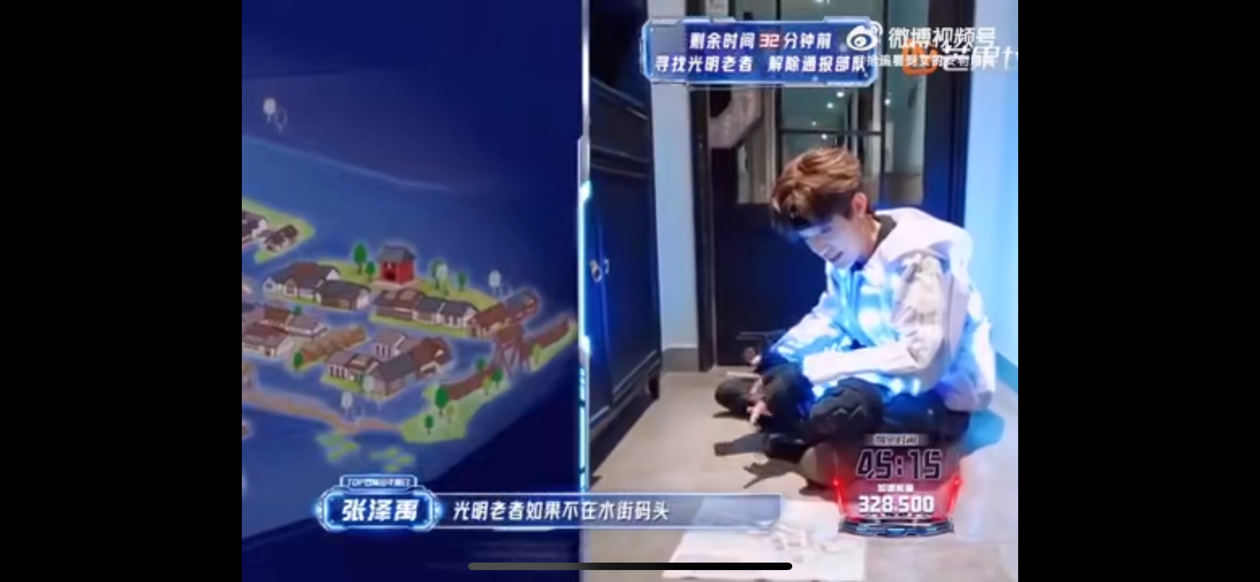 来人给张泽禹放柯南bgm 被张泽禹的聪明才智圈粉！在《全员加速中》沉浸式推理，专