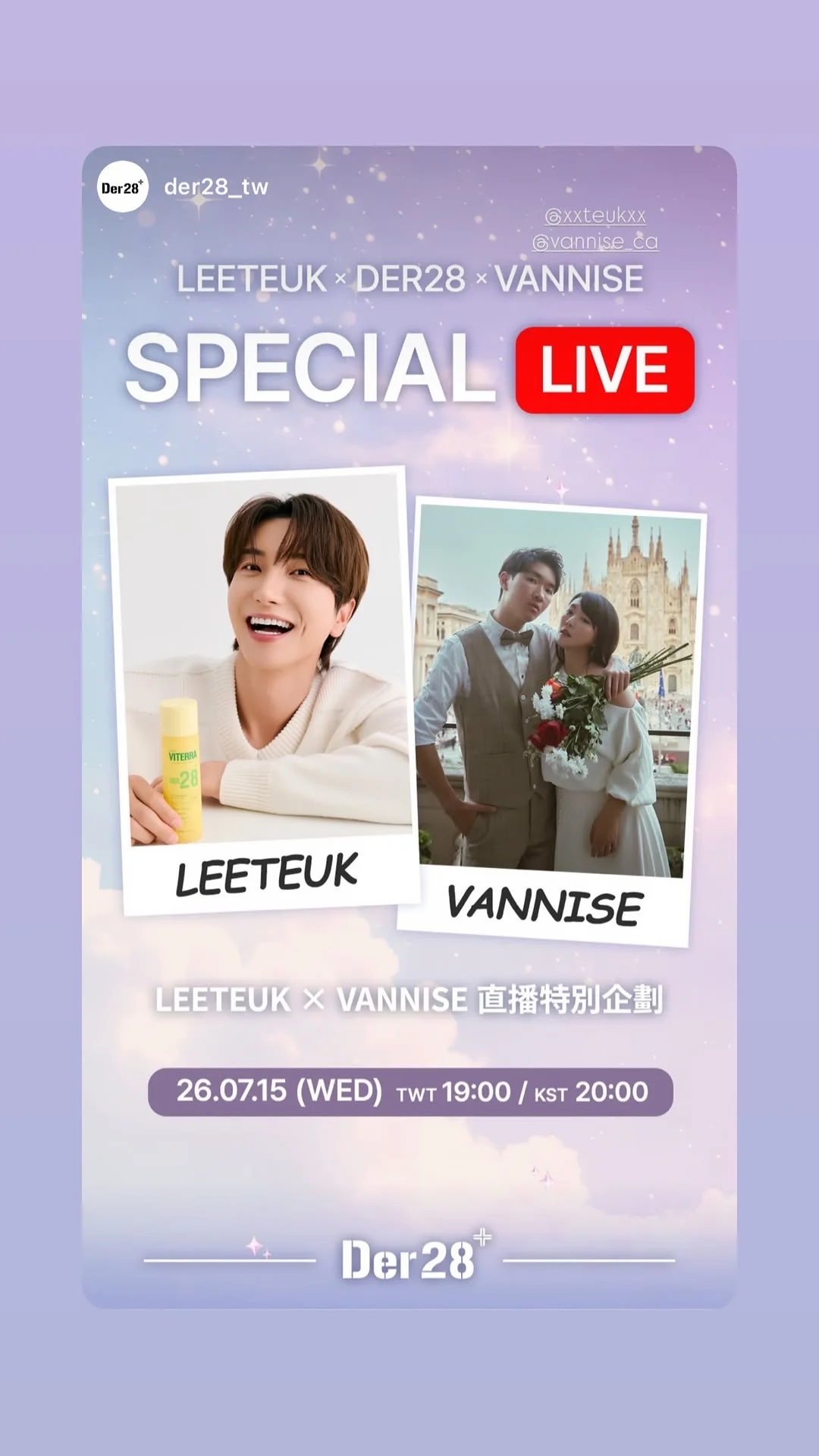SPECIAL LIVE