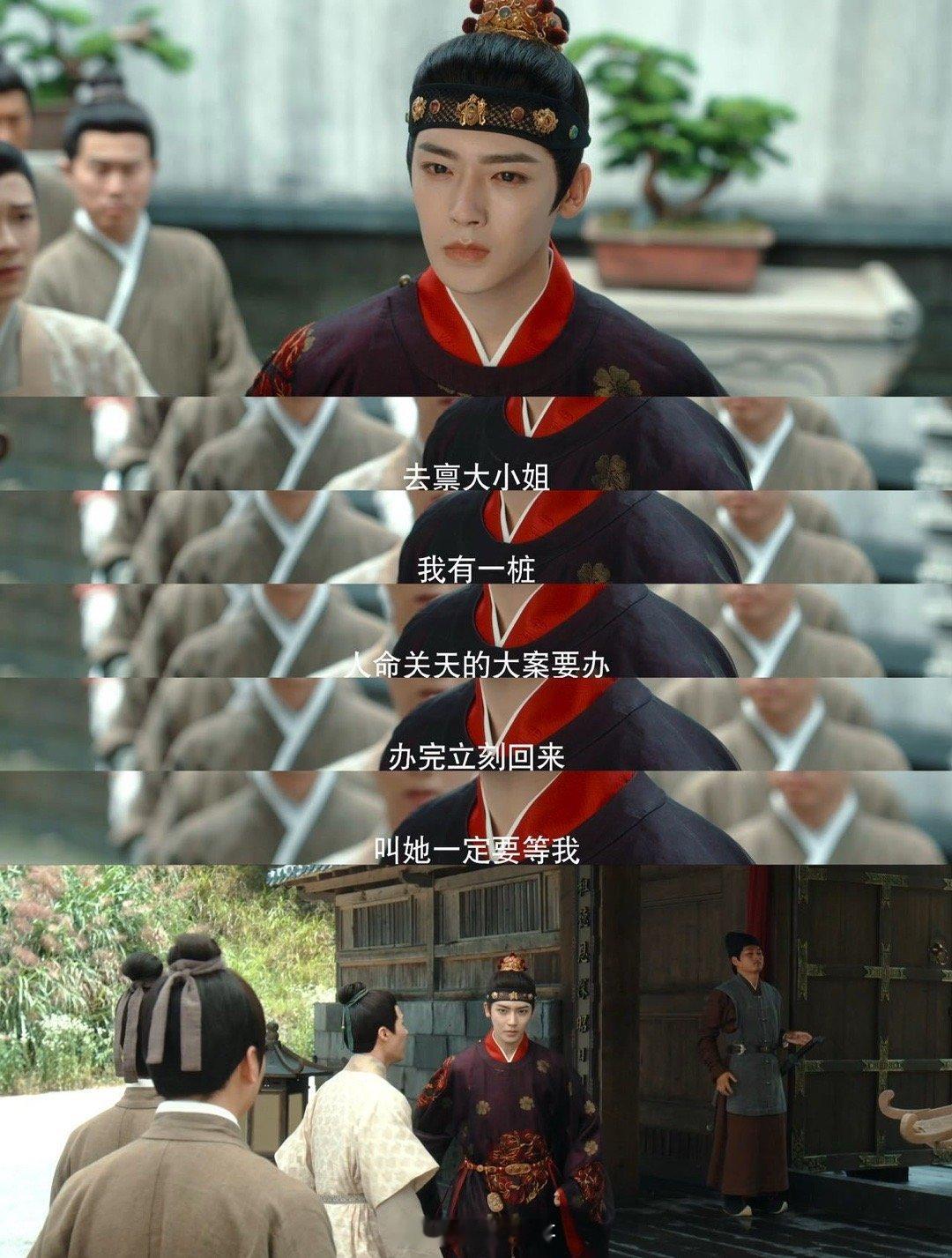 玉茗茶骨大婚变逃婚 玉茗茶骨大婚，本应甜蜜却成逃婚现场。荣善宝盛装等不来新郎，祠