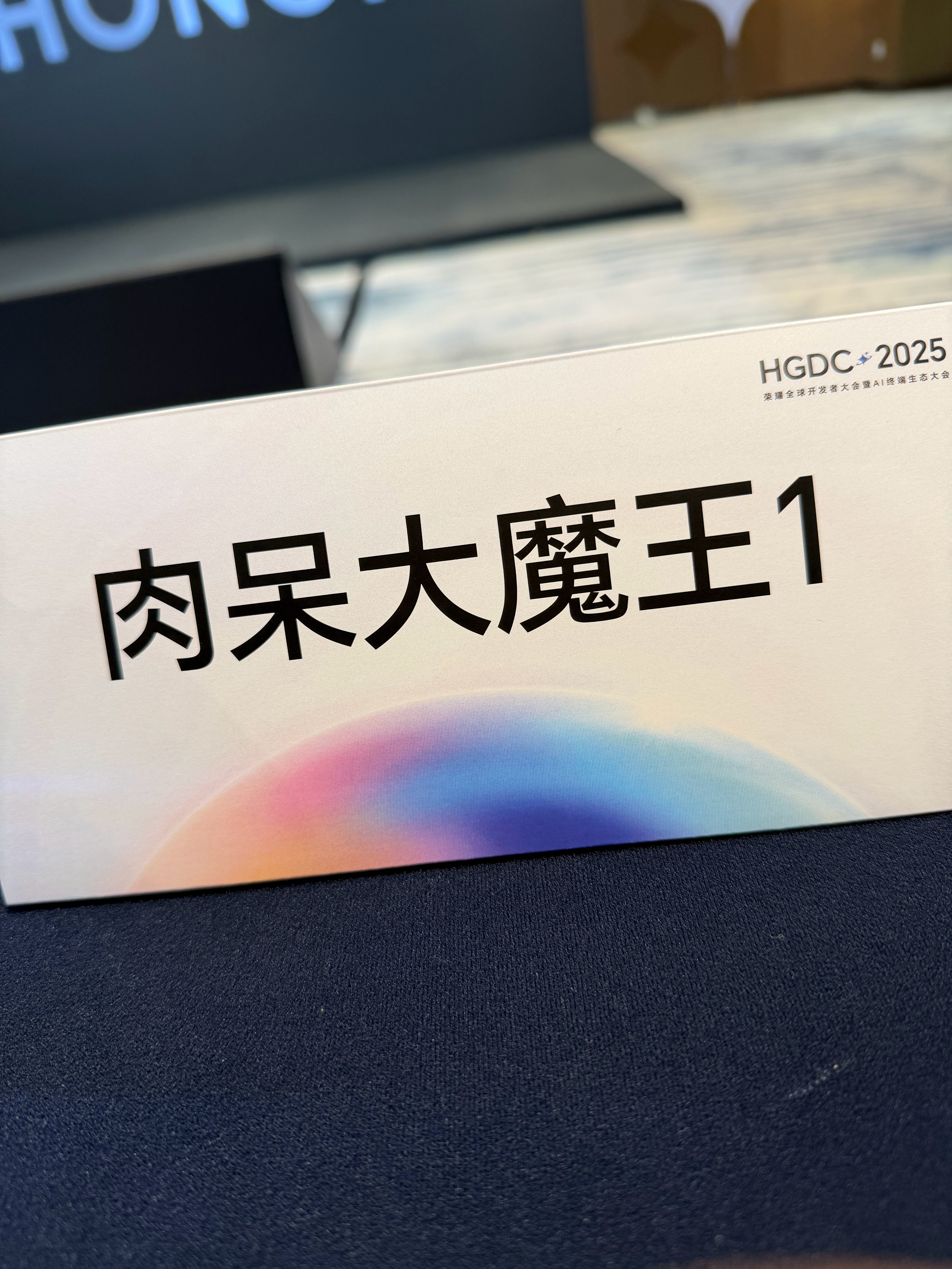 我是1啊原来[捂嘴哭] ​​​