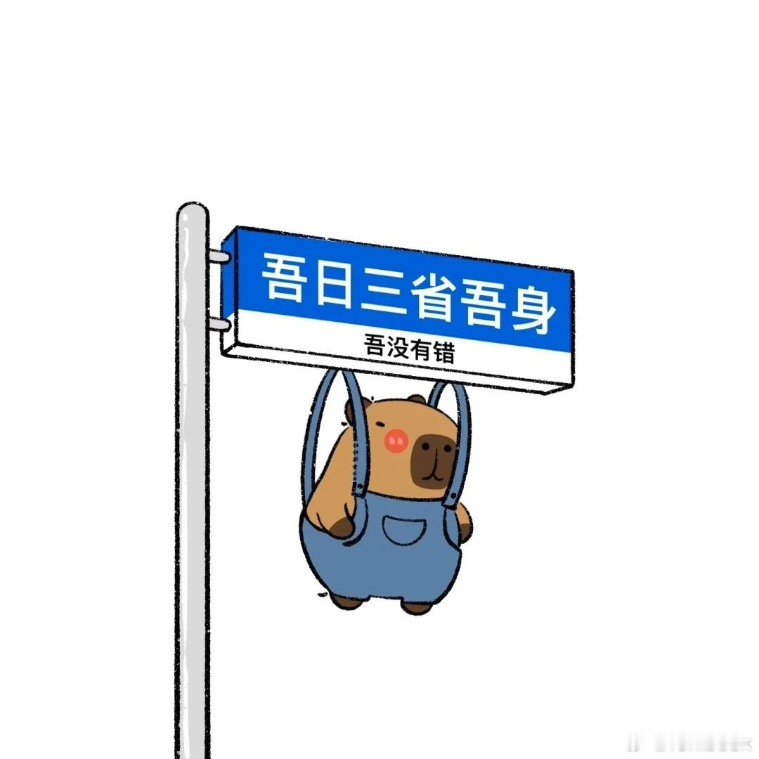 武大校长回应是否撤销肖同学处分我一个本来只关注数码不关注这些乱七八糟的人，这几天