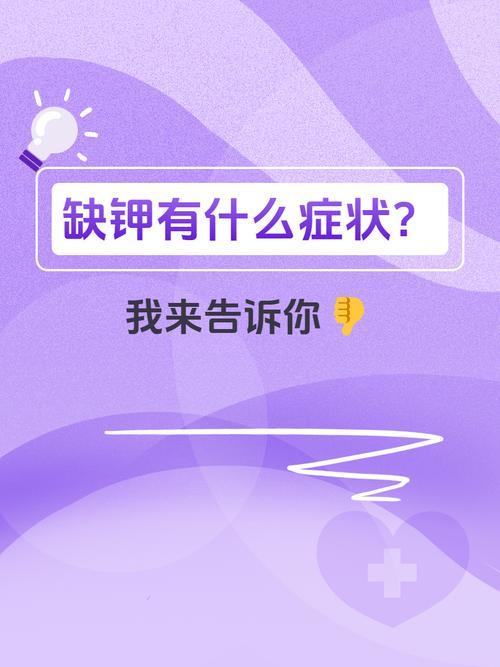 每年只要天气一热，我整个人状态就很差，白天浑身发沉，干什么活都没有力气，一整天都