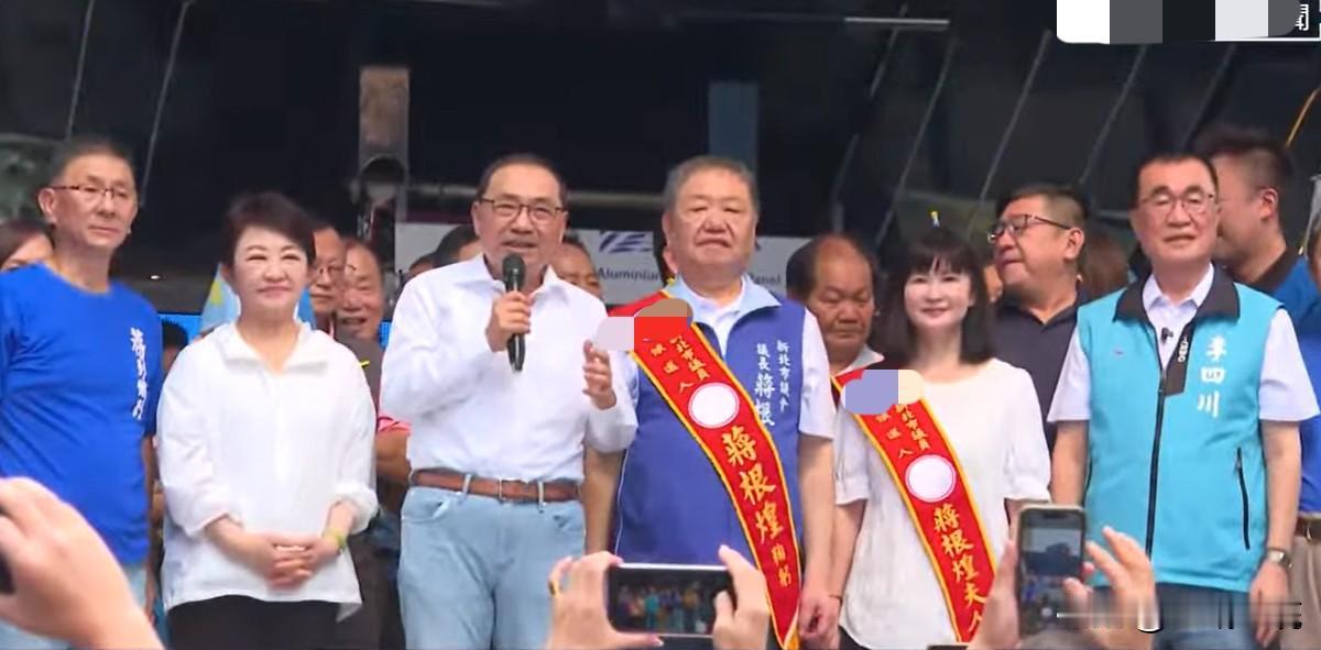 卢秀燕、侯友宜同台挺蒋根煌 郑丽文暂未现身

新北市议会议长蒋根煌今天（12日）