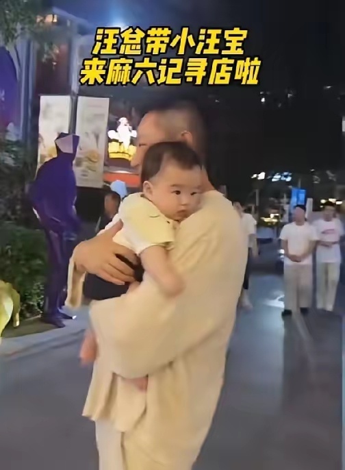 汪小菲总算可以无所顾忌的晒娃了 