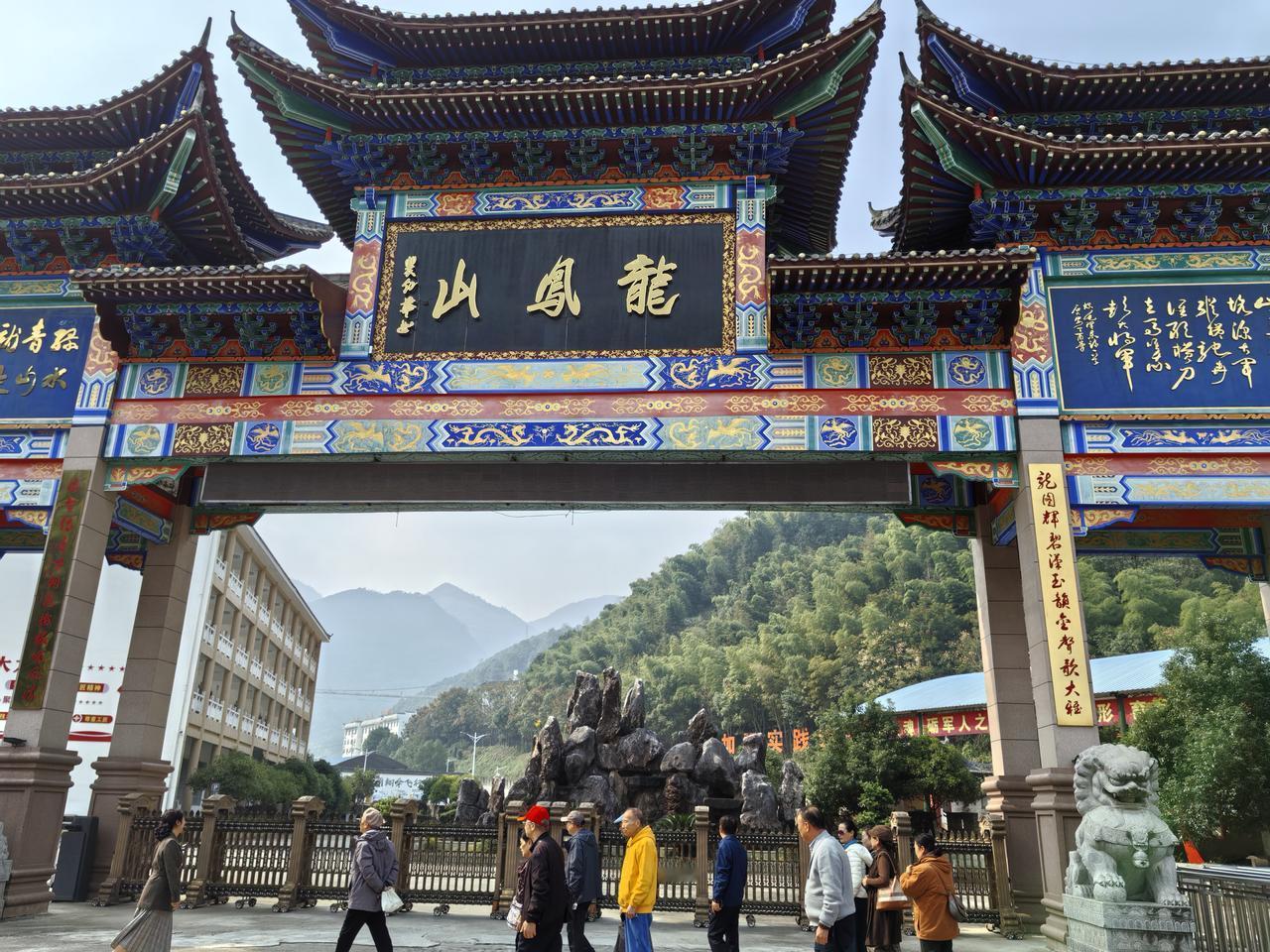 湖北大冶作为千年铜都，名人辈出。
古代有不少为官者，像明代章山里（今大冶市汪仁镇