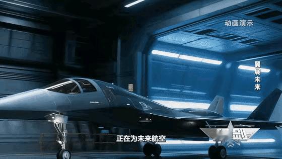 曾是科幻构想的南天门计划，如今正稳步照进现实。从“鸾鸟”空天母舰、“玄女”战机，