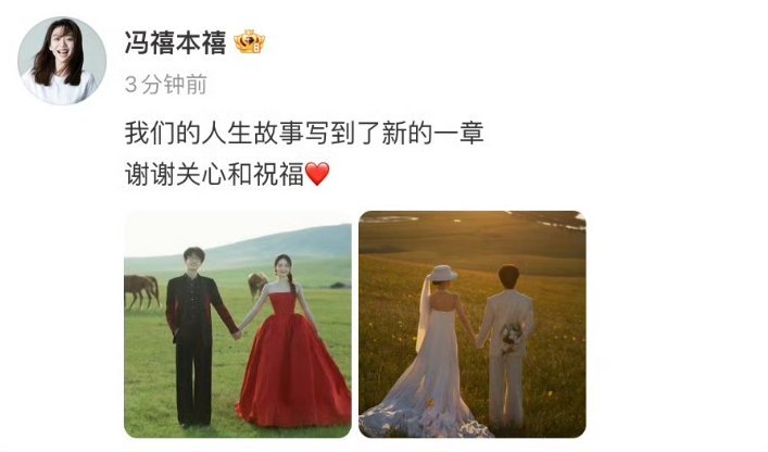 梳理一下许嵩冯禧恋情时间线：22.11.2 拍到牵手逛街、同回住处，恋情曝光23