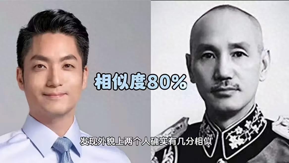 近日，台军将领郭礼伯之子郭贻熹又跳出来声称，“父亲临终前交代，章孝严是他的孩子。