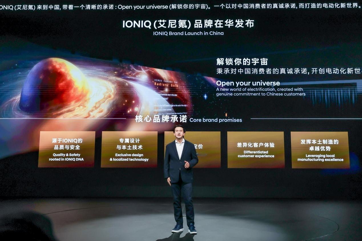 V（金星） 打头阵，后续专属车型持续跟上，重仓中国的决心肉眼可见。