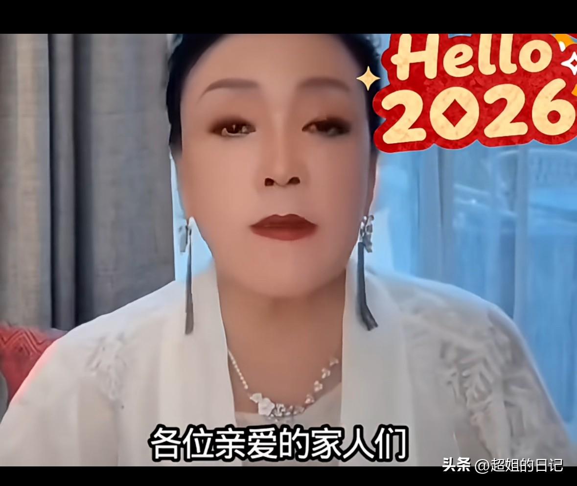 张兰直播强忍泪水，哽咽说到“过去着三天，是我人生的至暗时刻，当我看到粉丝们送的祝