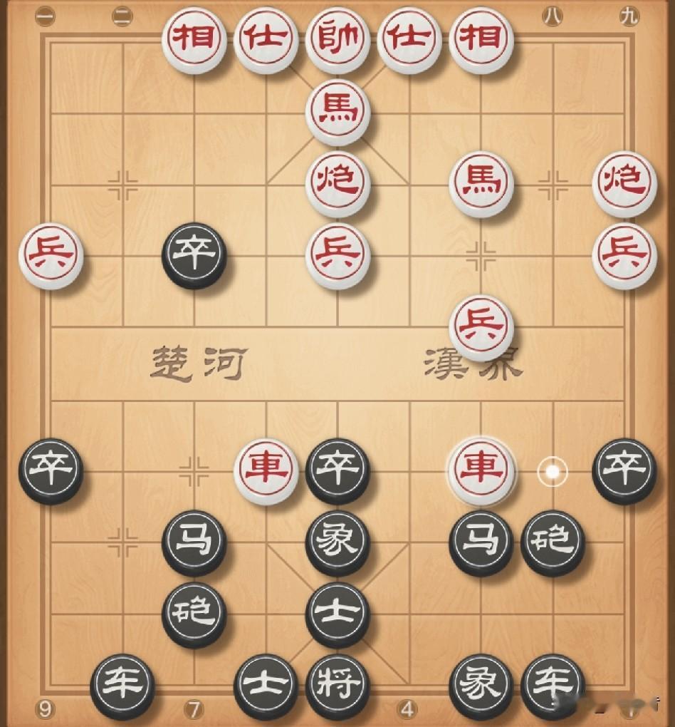 平炮兑车，打击五九炮。当今棋界高手比赛中，五九炮非常流行。我卒7进1拱马，对方马
