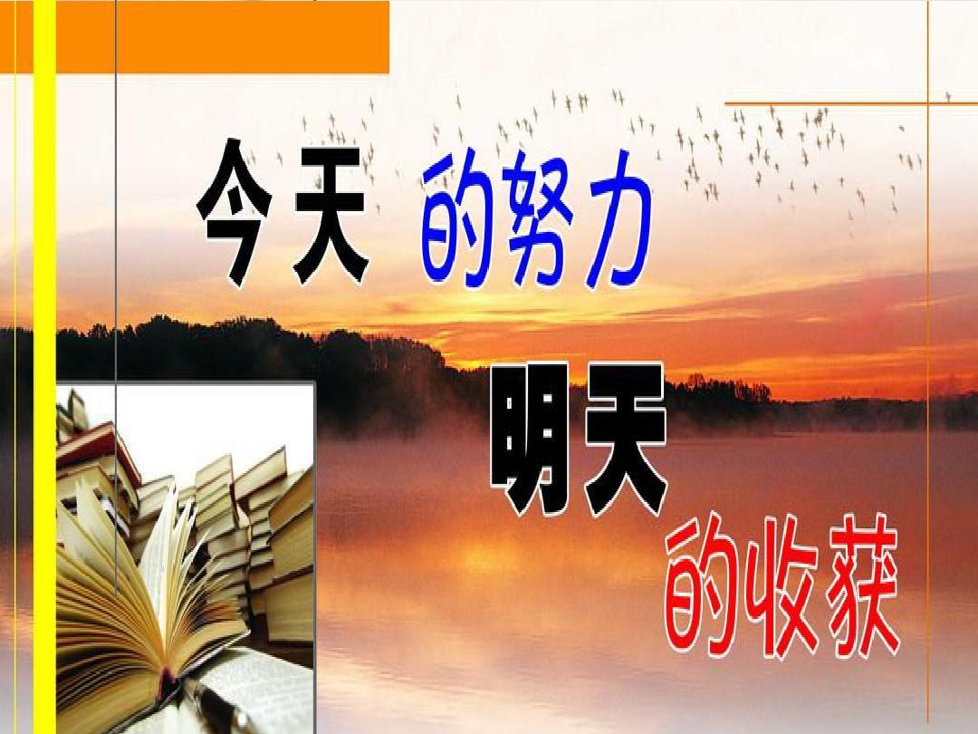 《付出不一定有回报，但这份谦卑会让你的人生更有温度！》

嘿，朋友们，今天咱们聊