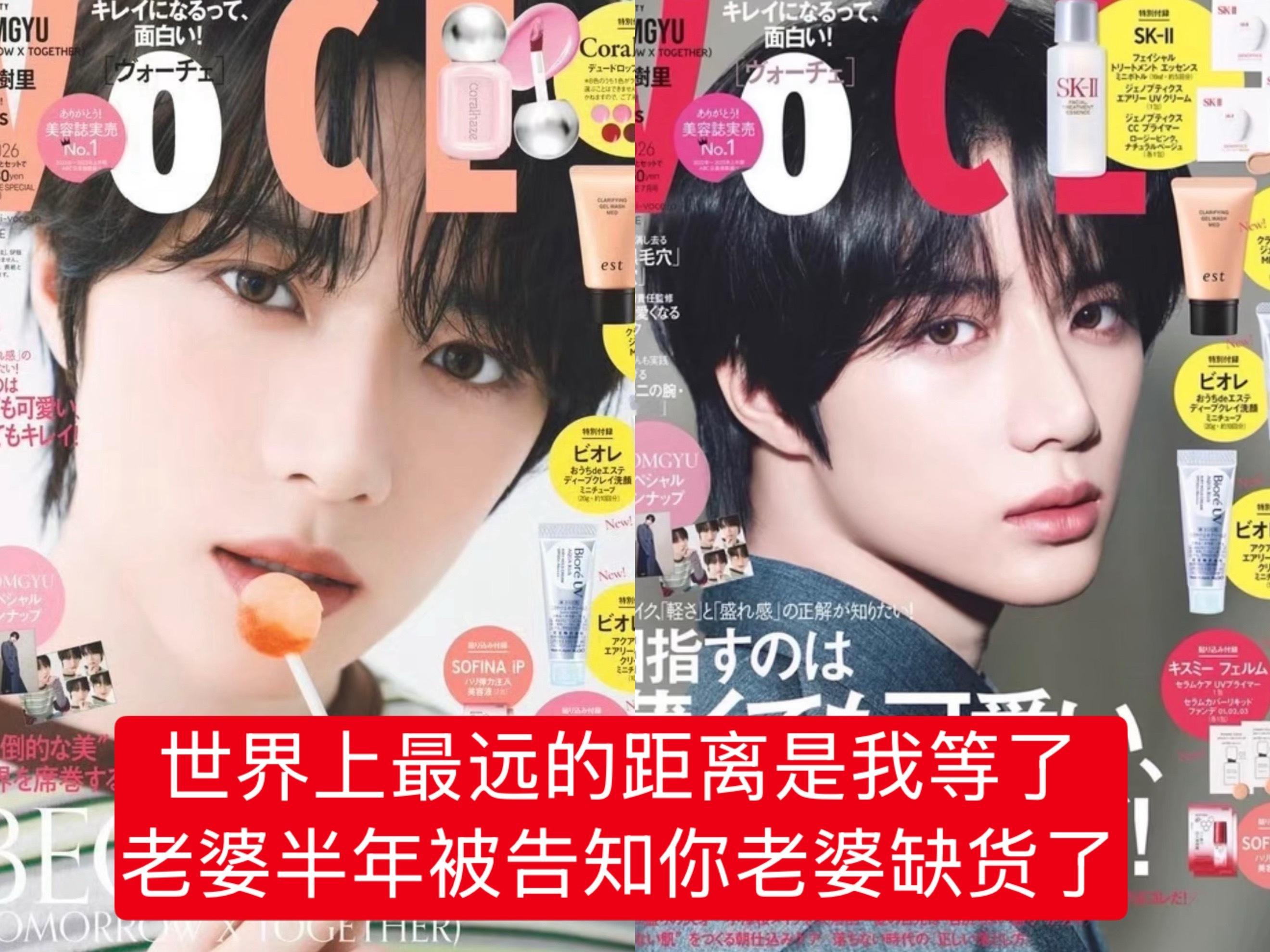 京东为什么是神？首先是犯下贪婪之罪的代go，利用大平台背书让无辜的龟蛋狂拍狗东?