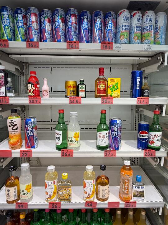 我寻思，罗森背后定有高人指点