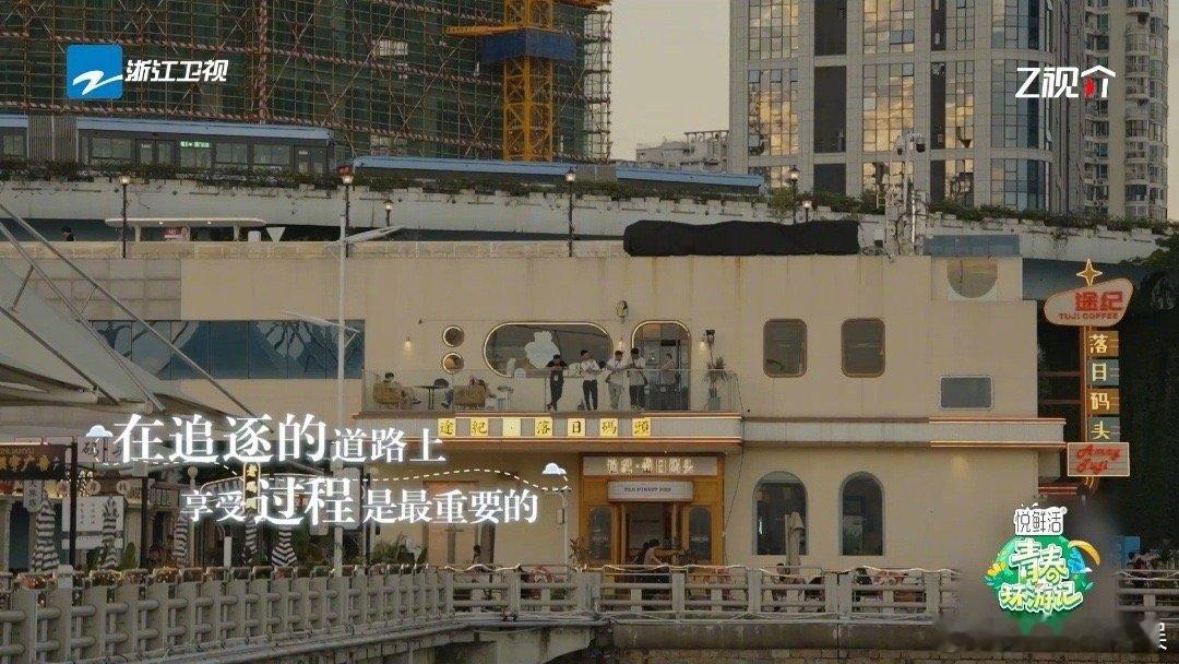 #徐明浩好通透的生活逻辑#我想，我这辈子是离不开徐明浩啦，哥哥面对生活的逻辑看的