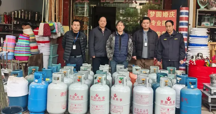 筑牢燃气防火墙 守好节前安全关