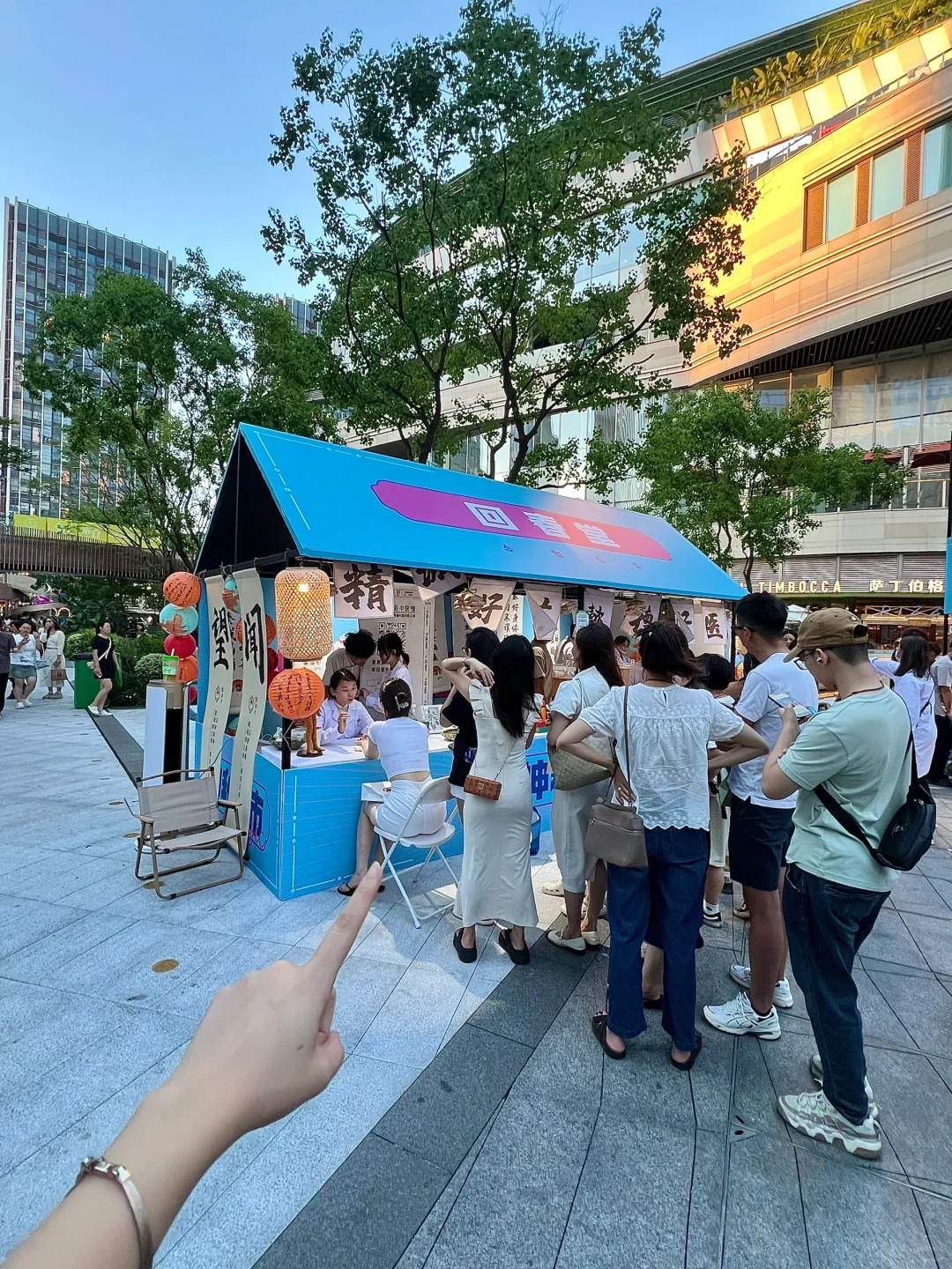 卧槽卧槽！！重庆也有了！！