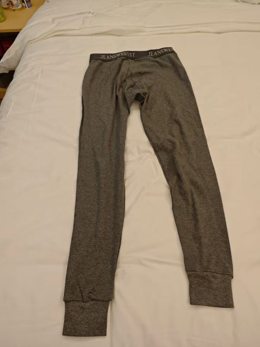 立冬京东送玄学秋裤立冬南北方过冬差异笑不活！北方人裹秋裤靠暖气凡尔赛，南方人靠一