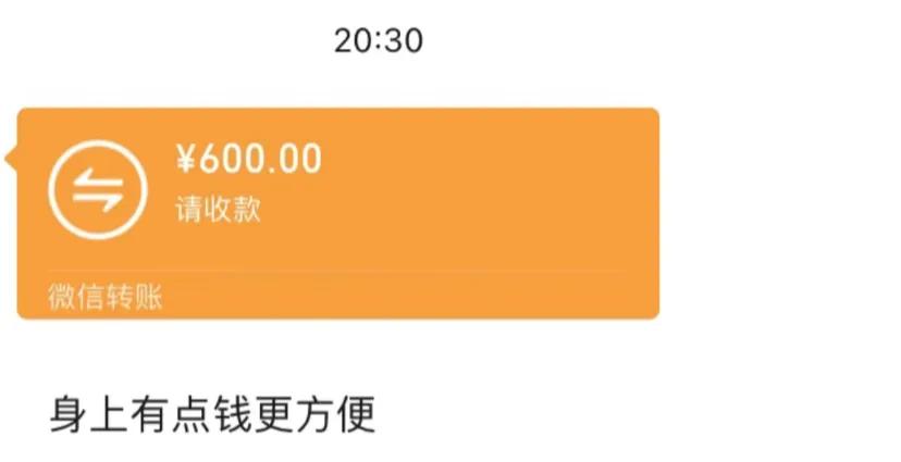 后妈发的怎么回礼貌点又不生疏
十年左右了，因为我性格比较孤僻，i人，对家里人也很
