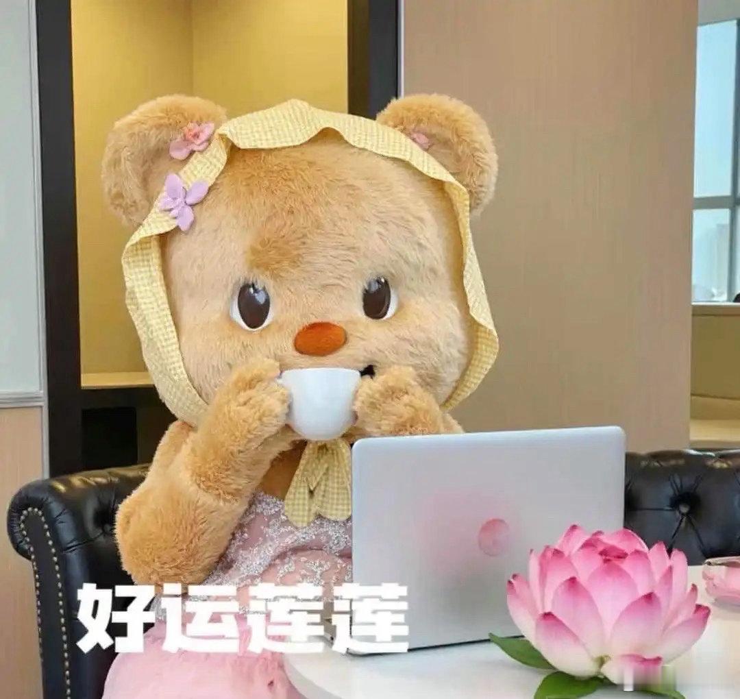 秀姐在敲定布局下一只目标个股！大家觉得接下来机会在超跌医药、消费蓝筹，还是反弹后