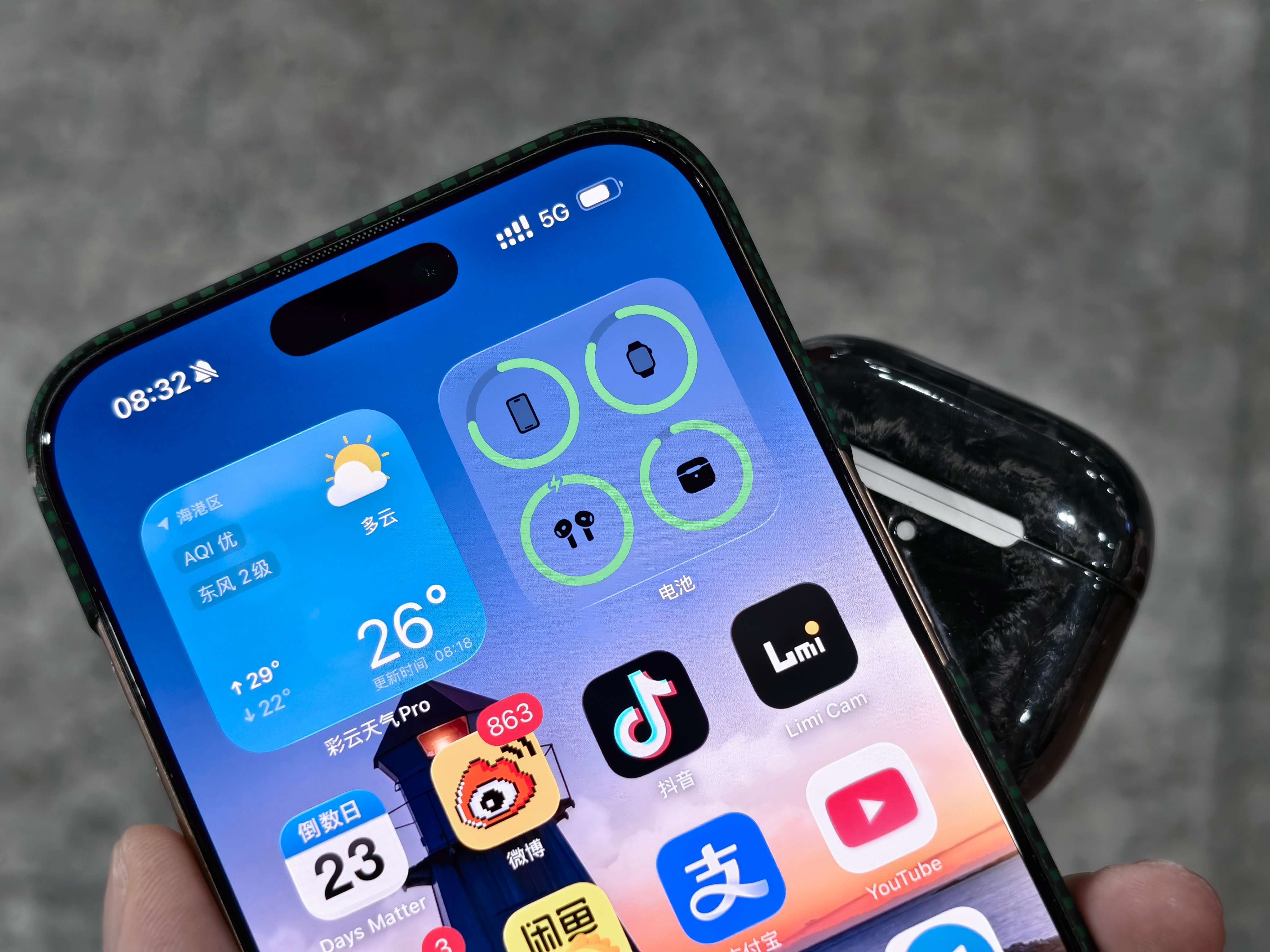 AirPods 4 每次充满电都会掉一点电，差不多会掉到95%这样，然后又好久不