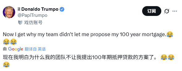 100年，这，可以的。 ​​​