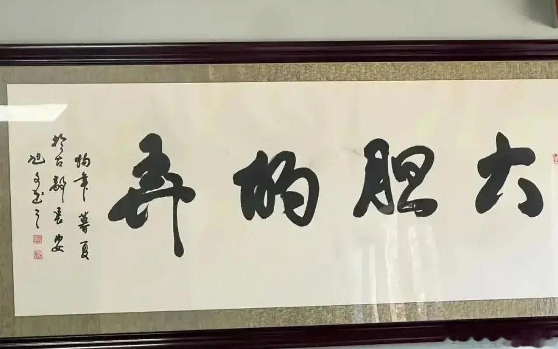 深圳人的本色基因就是胆子大，当下的A股也需要。 ​​​