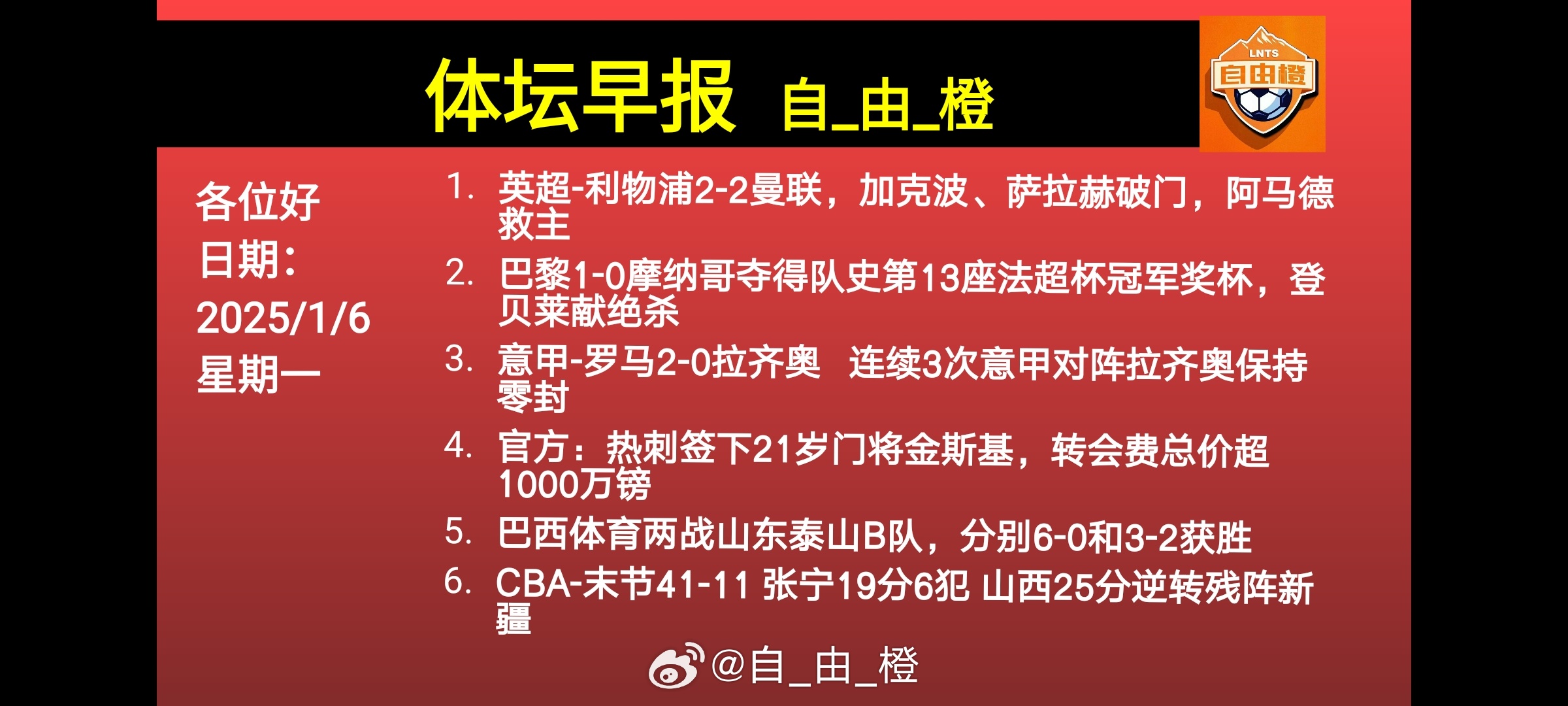 很多人的潜力都是被逼出来的，因为人的能力就像一块钻石一样，埋藏在深深的土壤里，要