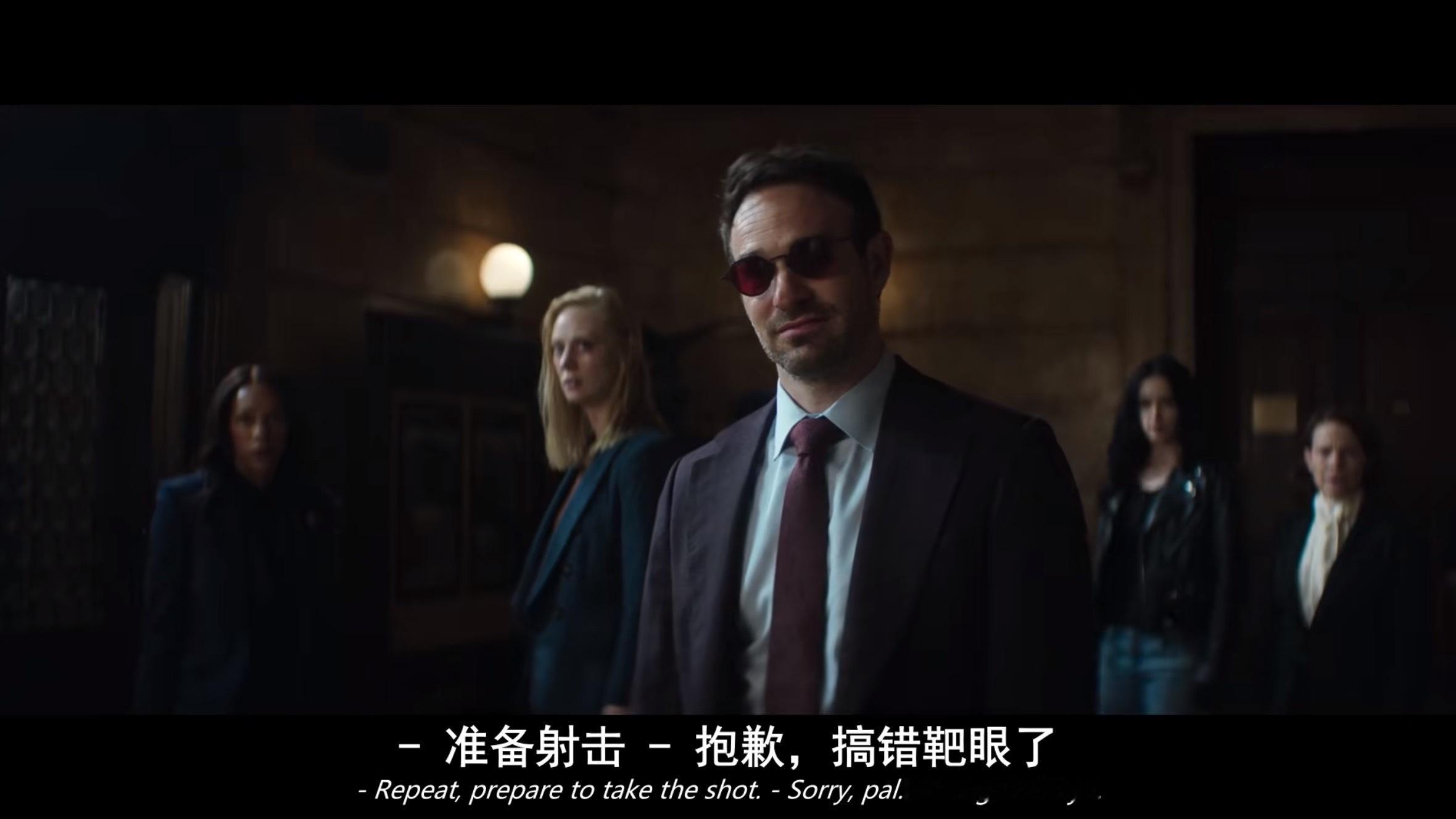 名场面老巴冲出来拉枪线想和老马一换一老马大喝一声不要啊我老婆是神经病你干不过他的
