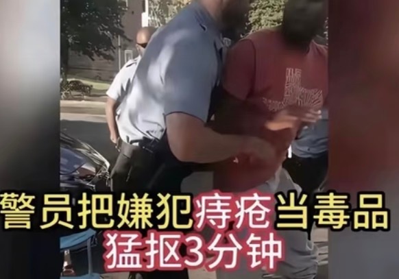 来养铁 