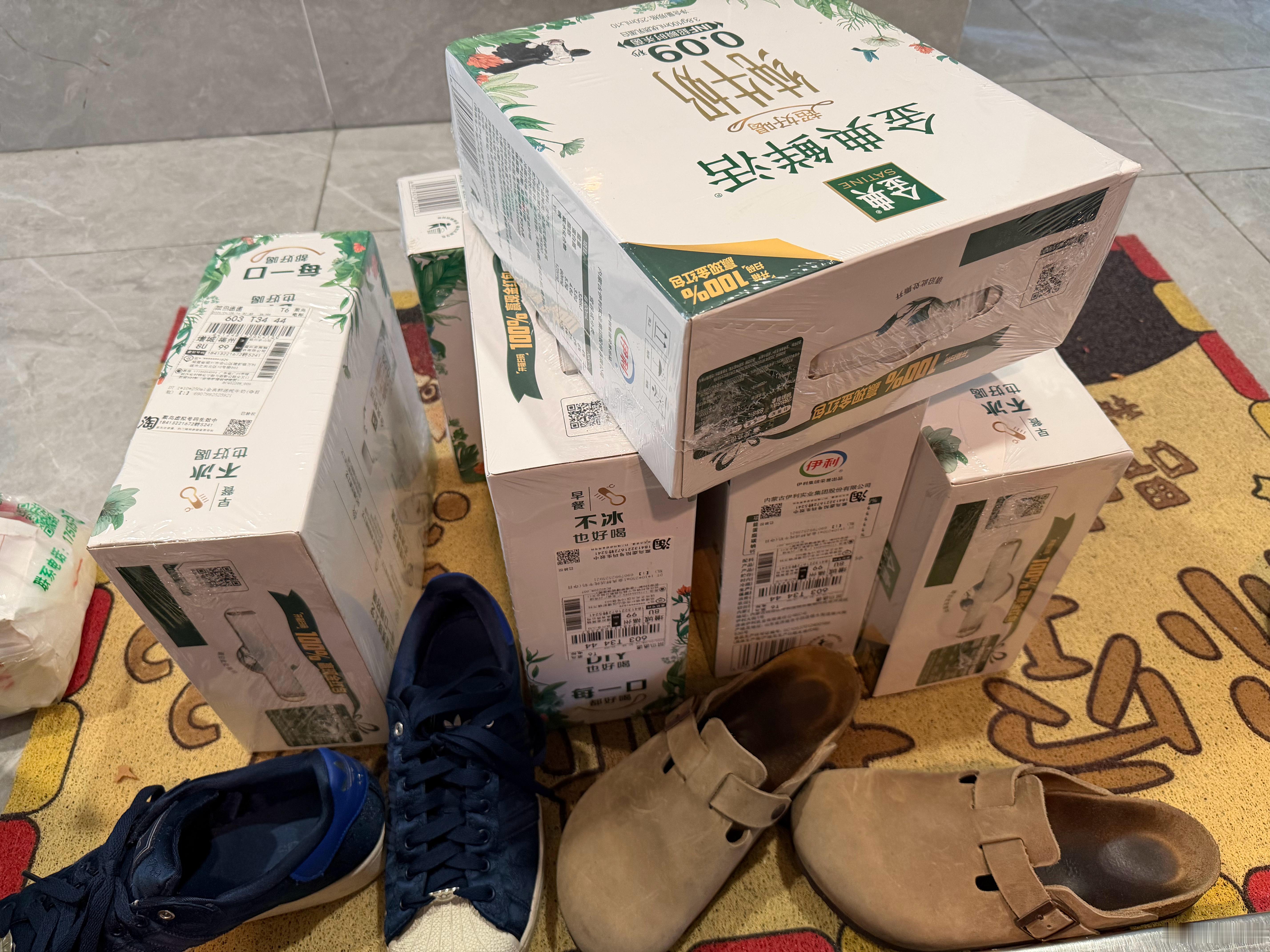 一打开门 哦买噶石樊振东金典品牌代言人