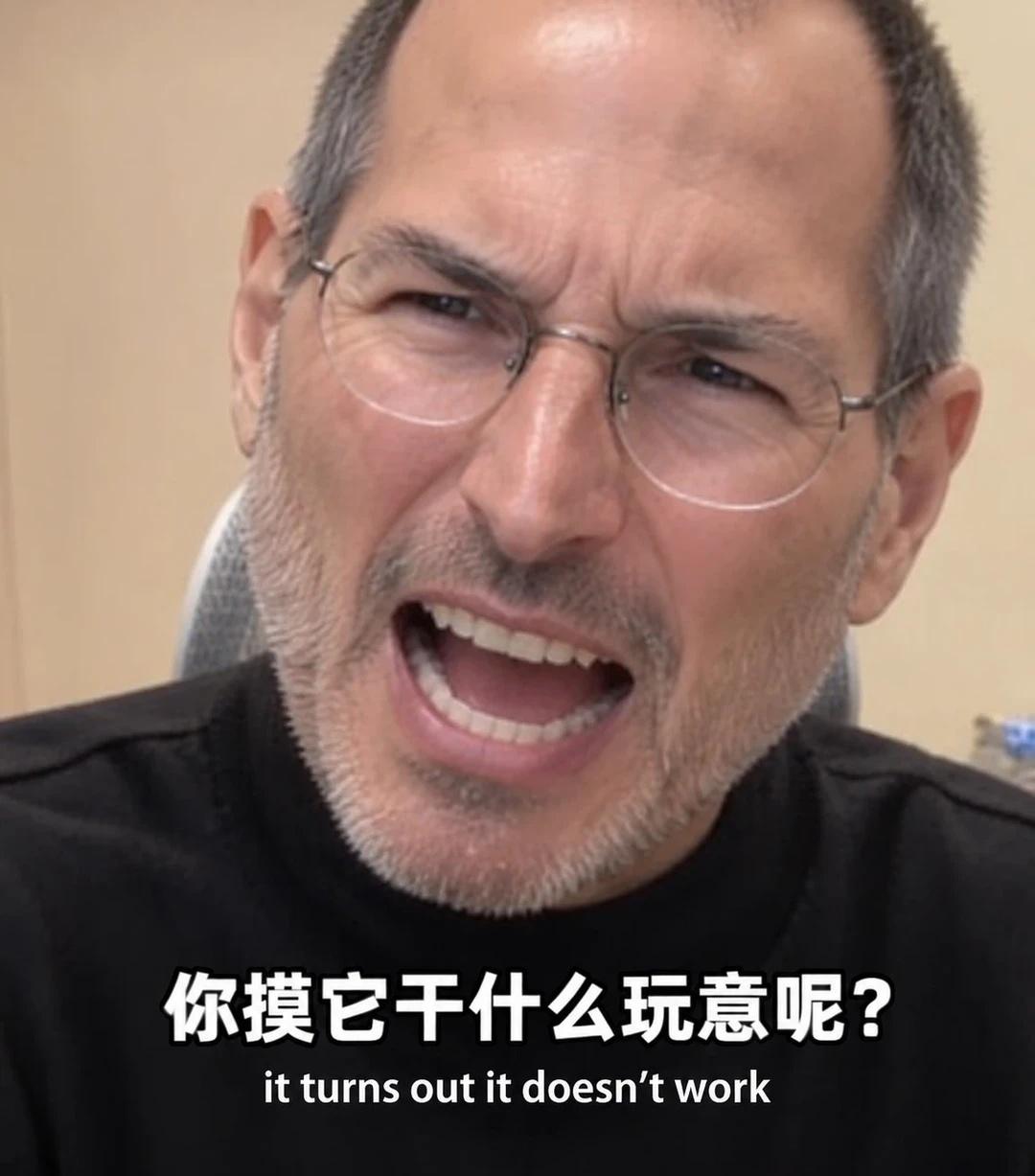 触控屏 Mac 最终还是会砍掉的，对吧？ ​​​
	
mbp mac