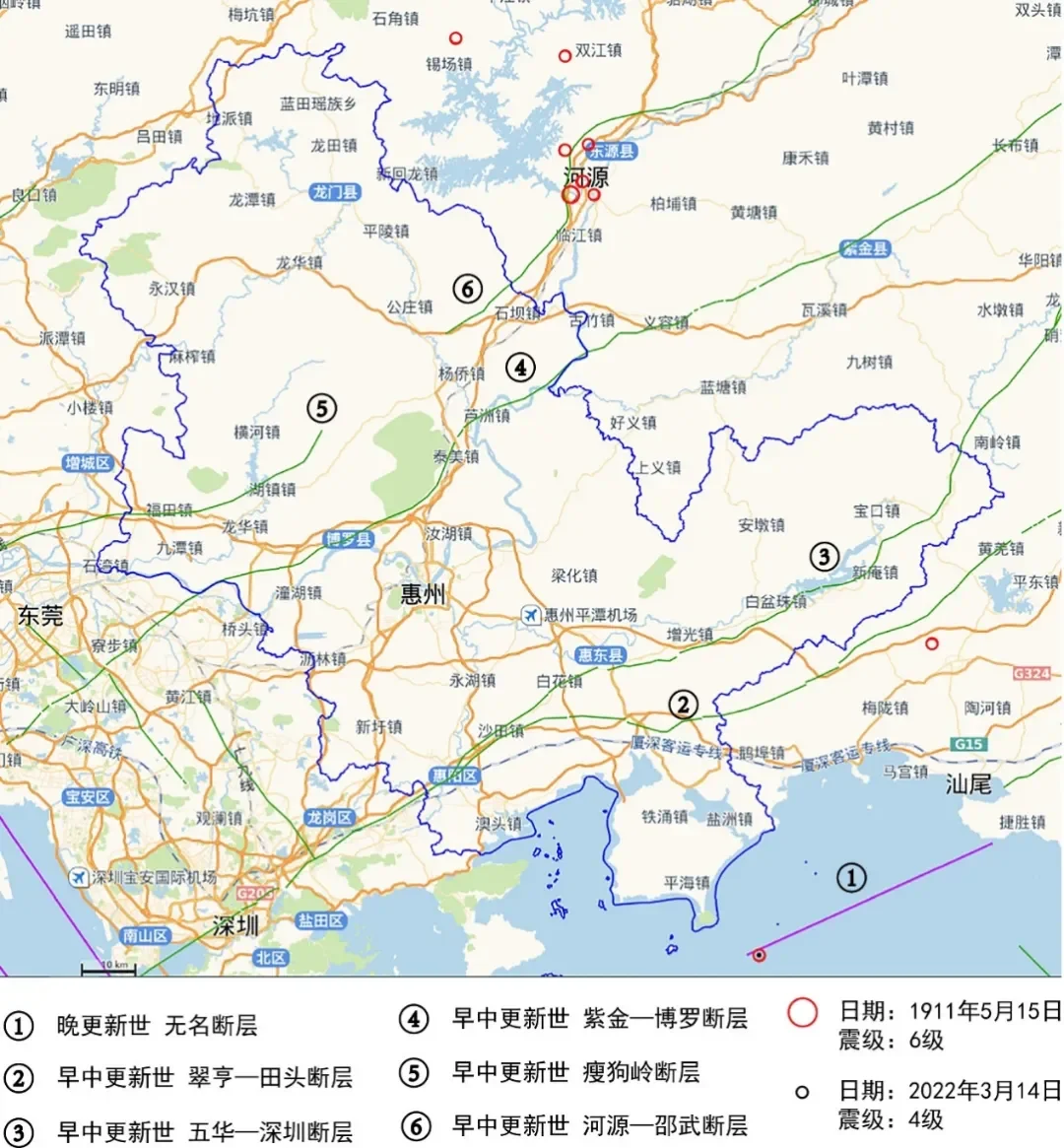 惠州主要活动断层及历史地震位置