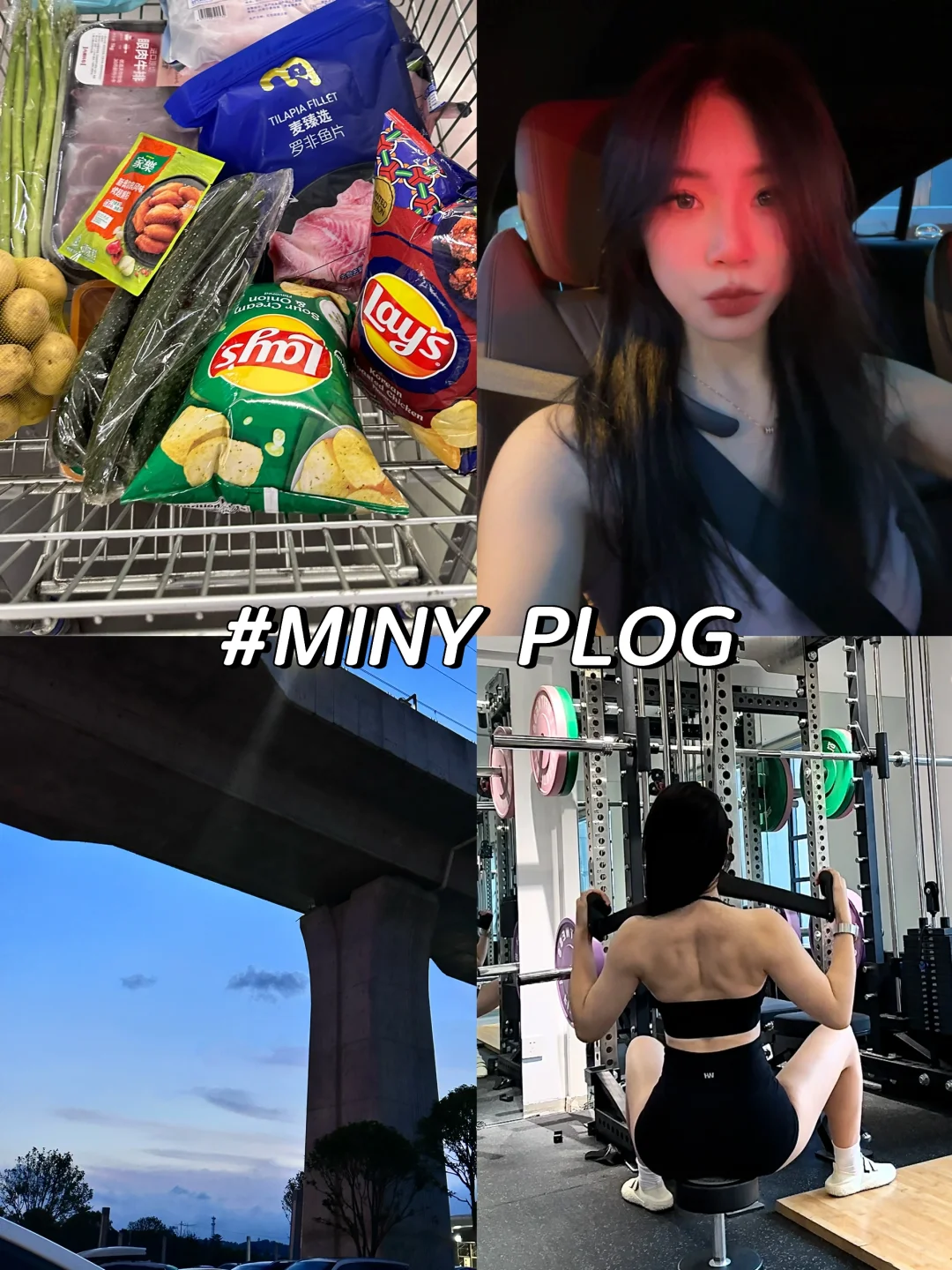 30+的安全感来自塞满的冰箱 相对稳定的情绪