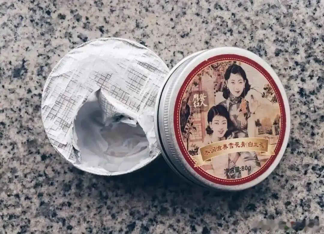 上海雪花膏，破产了。7月20日，上海市浦东新区人民法院一纸裁定，宣告上海美兰化妆