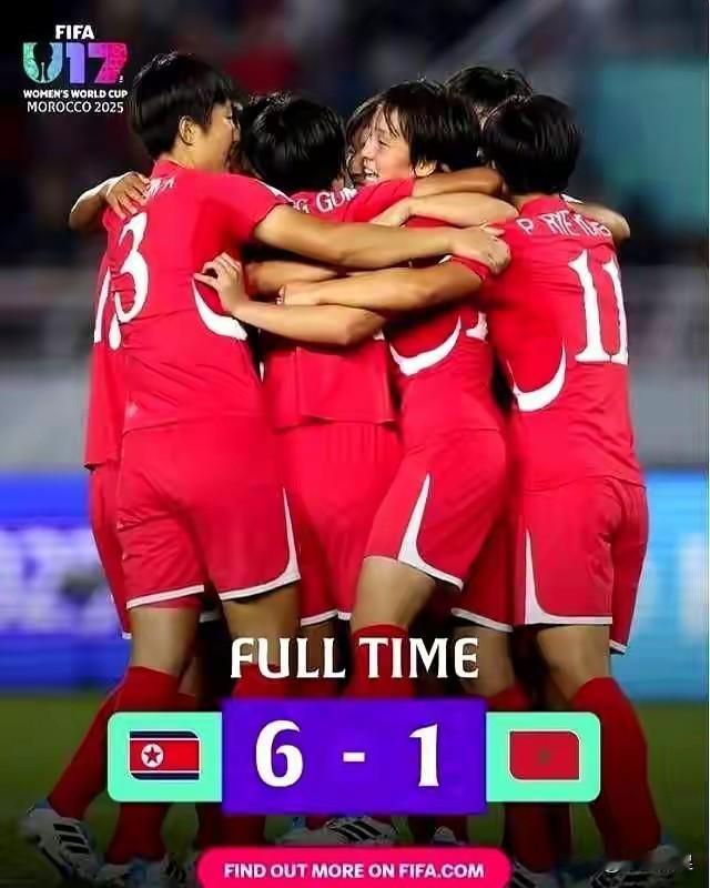 U17女足世界杯1/8决赛今晨全部结束，三大特点：
1.亚洲美洲球队各自内战后，