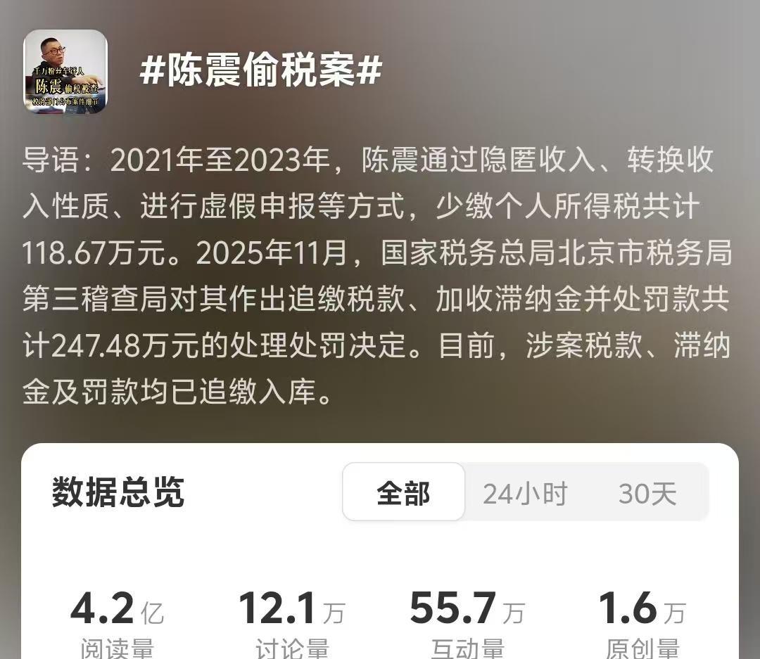 一个4000万粉丝的网红，一年到底能赚多少钱？这个问题，白冰自己可能都没算清楚。