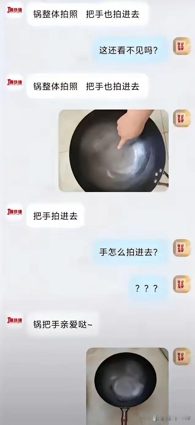 90%的人第一遍没看懂，
两遍三遍才看懂，
中国字如果没有语气来表达，真的很容易