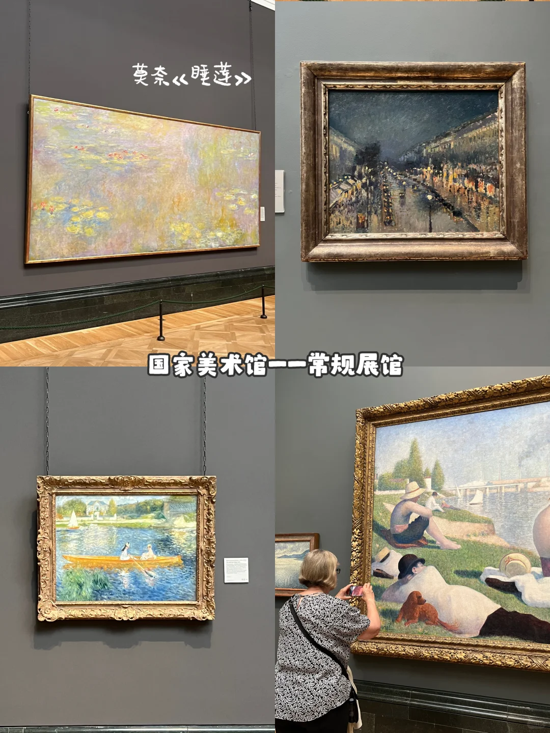 🇬🇧伦敦三日游懒人攻略 ⛲️直接抄作业啦！