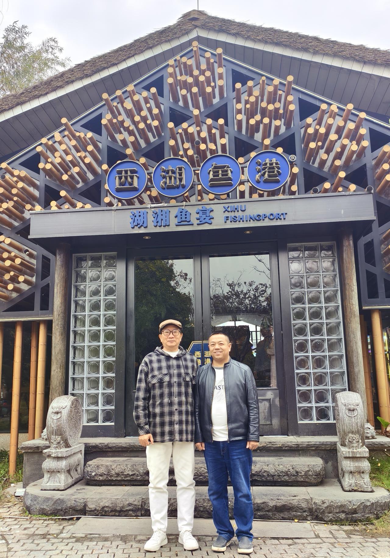 湘菜文化研究系列之四十

西湖鱼港的光芒，辉映着雨花区溪悦荟的隽秀

文/中国湘