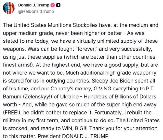 哎哟，特朗普撑不住了，发帖称美国的武器储备是无限的。这人啊，往往缺啥就爱炫耀啥。