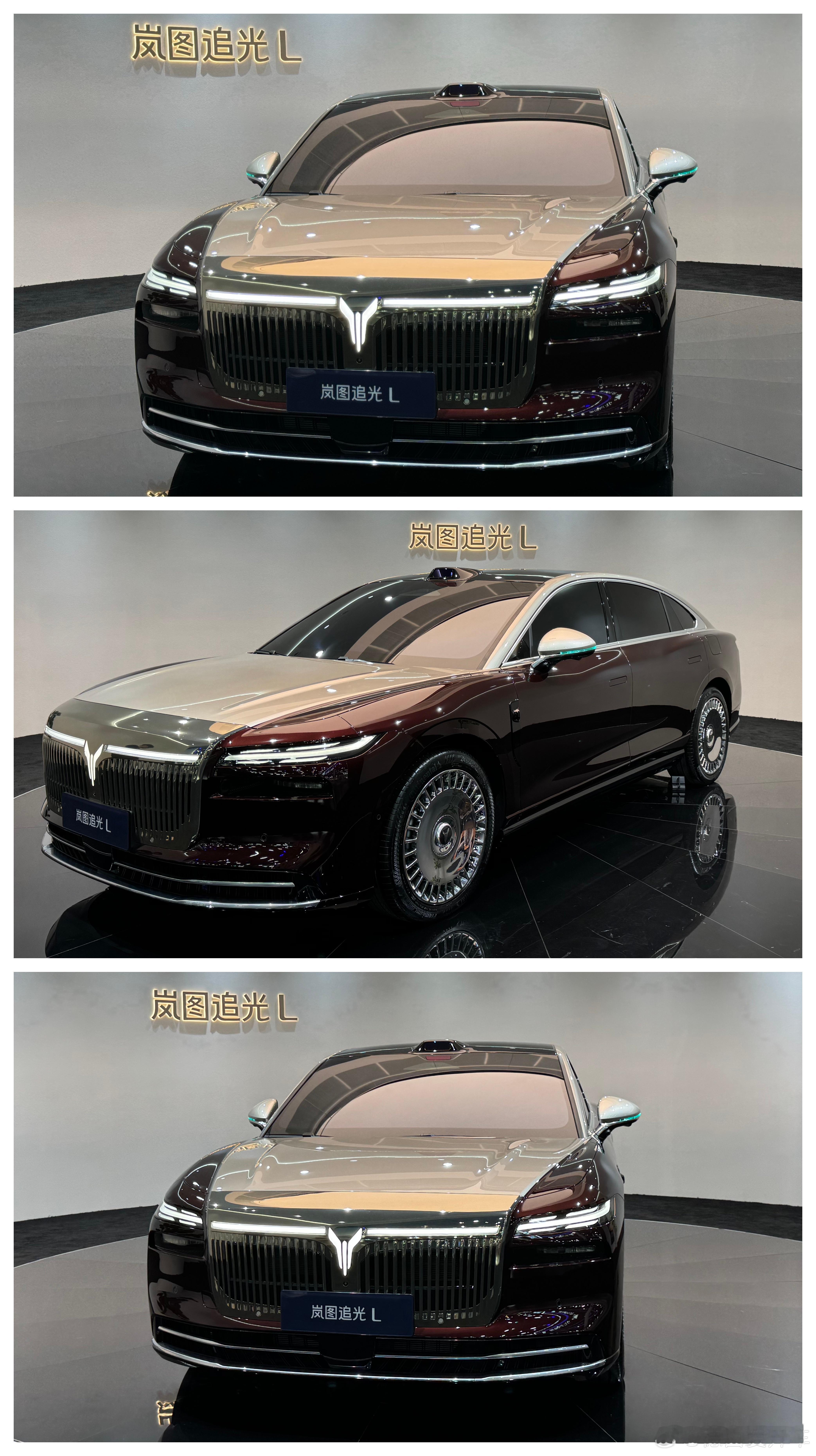 【岚图追光 L 将在本月开启预售】这里先想到了自家追光 PHEV 和26款梦想家