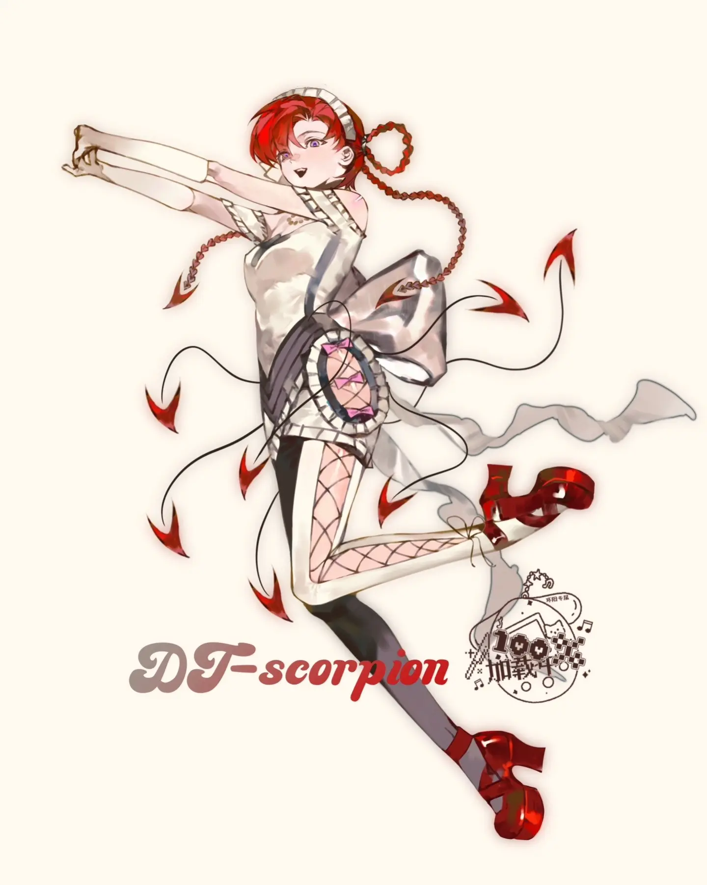 DT- scorpion双尾蝎—妹妹。